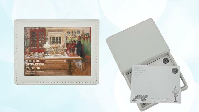 メモボックス《カードゲームの支度》1,210円（税込）