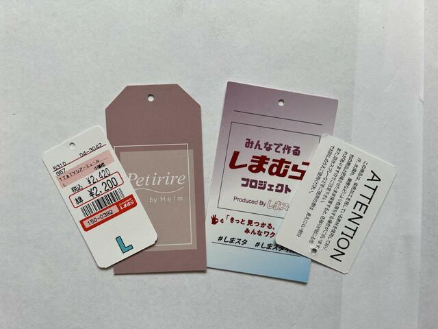 【ファッションセンターしまむら TT＊TYシアーミュール】注意書きも忘れずに