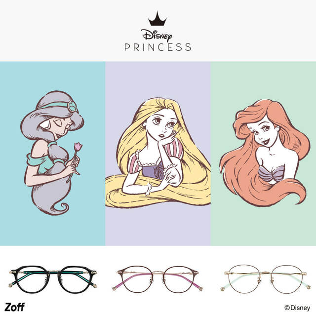 Disney Collection created by Zoff “PRINCESS”(ディズニーコレクション クリエイテッド バイ ゾフ “プリンセス”)