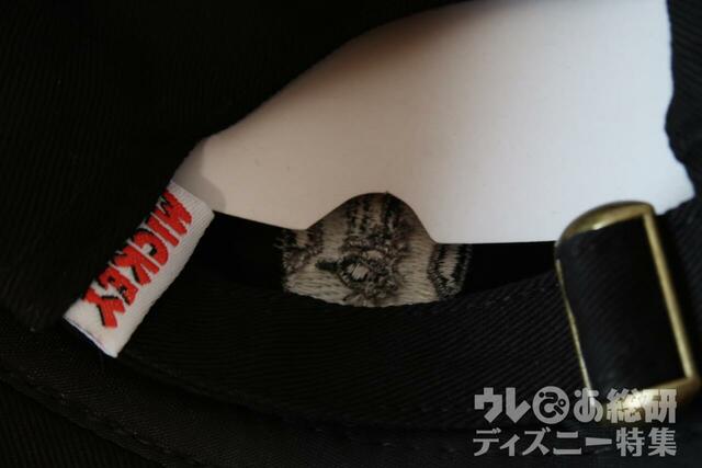 【ワークマン】DISNEYカジュアルCAP