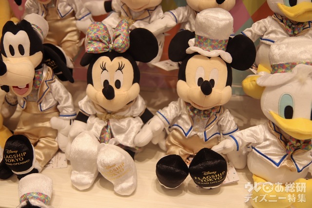 ディズニーフラッグシップ東京