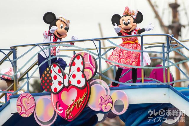 「ミニー、ウィー・ラブ・ユー! 」｜東京ディズニーシー