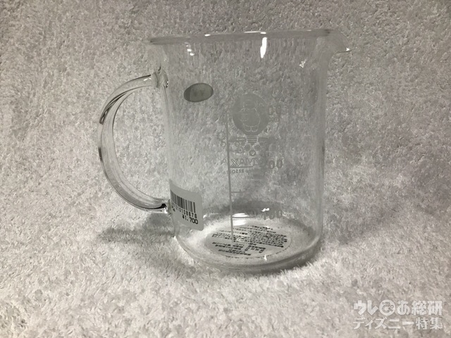 ベイマックス マグ 1700円
