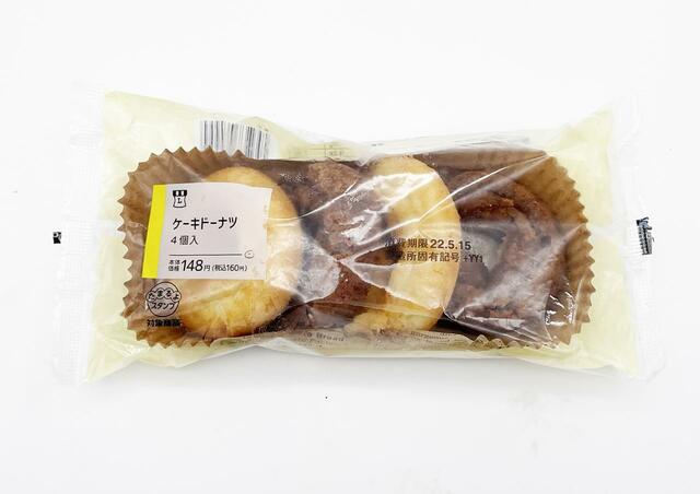 【ローソン】「ケーキドーナツ　4個入」148円（税別）