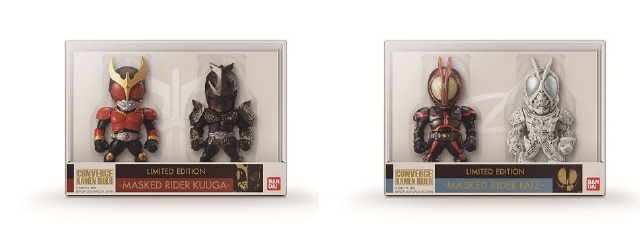 CONVERGE KAMEN RIDER LIMTED EDITION  MASKED RIDER KUUGA / MASKED RIDER FAIZ 各1,500円（税別）【45周年記念商品】