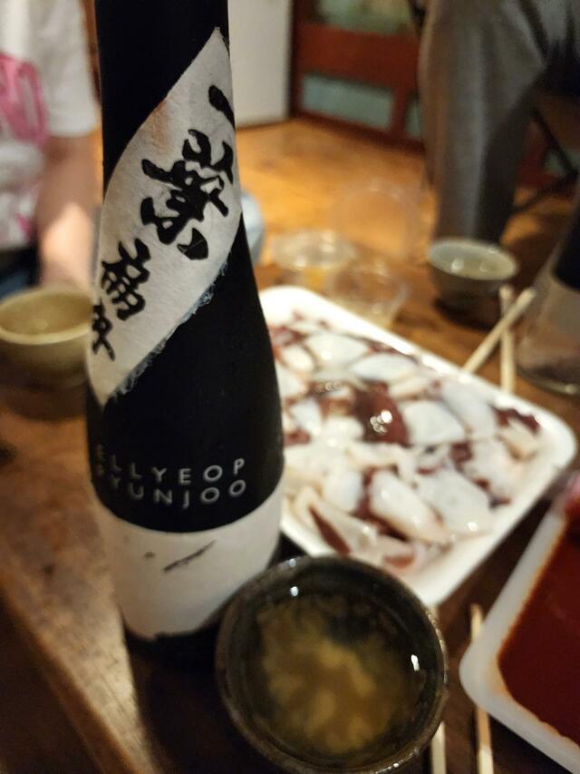 聾巖宗宅（ノンアムジョンテク）で両班宅の銘酒「一葉扁舟」をいただく