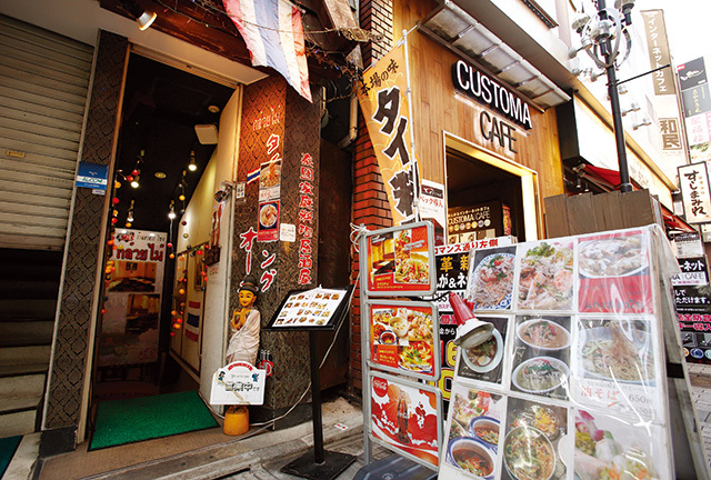 オーキッド 池袋西口店（池袋） 外観