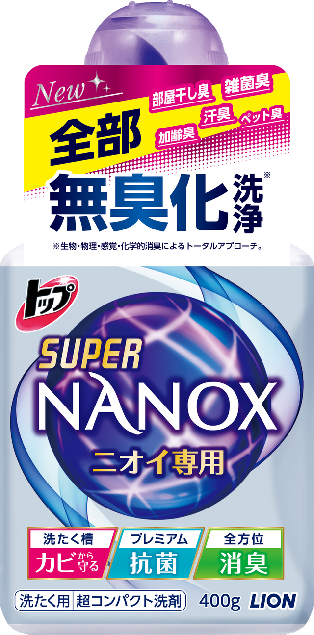 トップSUPER NANOX ニオイ専用