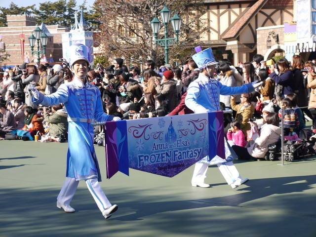 「フローズンファンタジー・グリーティング」 ©Disney