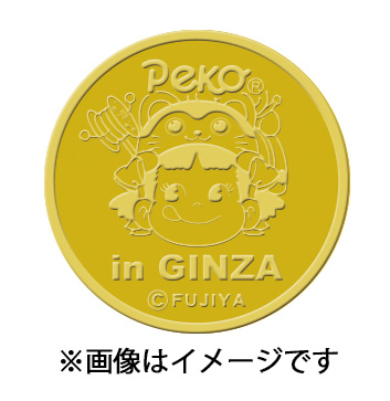 FUJIYA Smile Switch Journeyオリジナル純金ペコちゃんメダル（東京デザイン）
