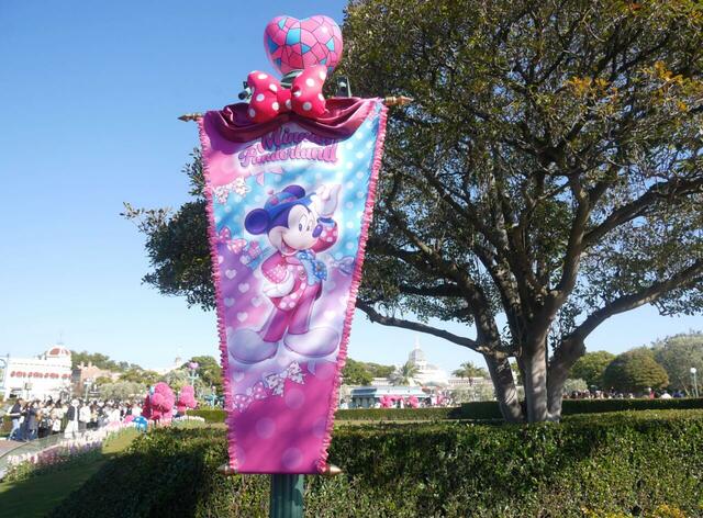 東京ディズニーランド｜「ディズニー・パルパルーザ“ミニーのファンダーランド”」 ｜園内装飾