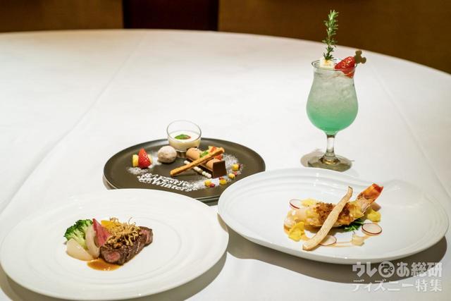 シルクロードガーデン　“ディズニー・クリスマス” スペシャルディナー エメラルド・ギフト