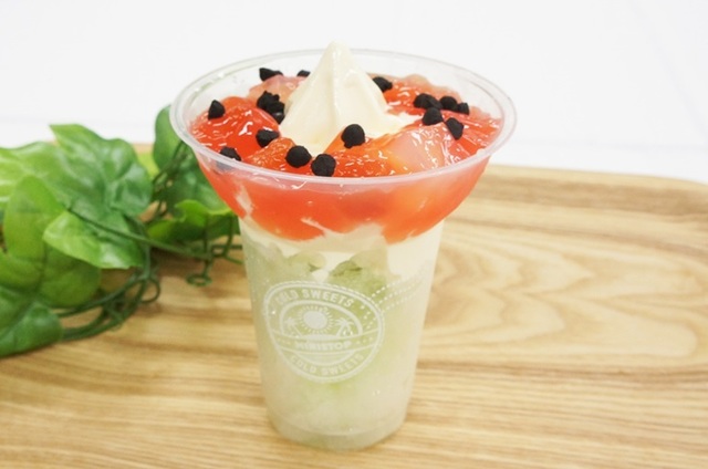 見た目もスイカのハロハロ