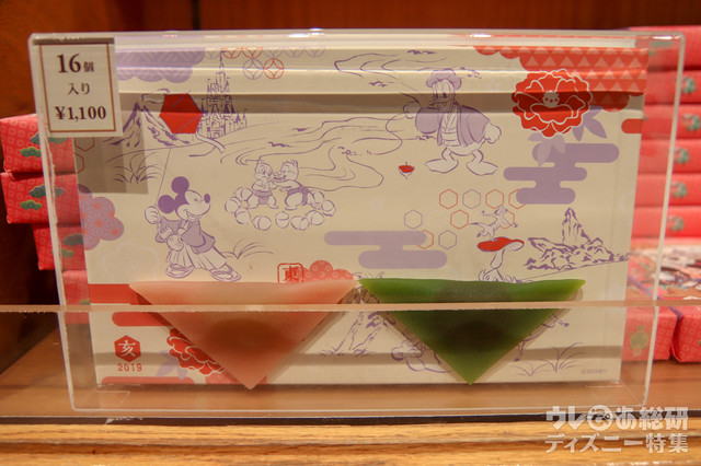 あん入り生八つ橋 1100円