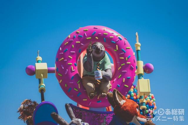 ディズニー・ハーモニー・イン・カラー 