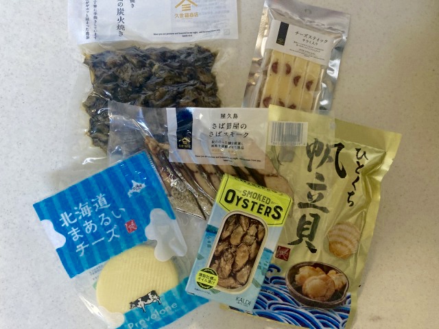 【カルディ&久世福商店　絶品おつまみ】日本各地から美味しいおつまみが集結！