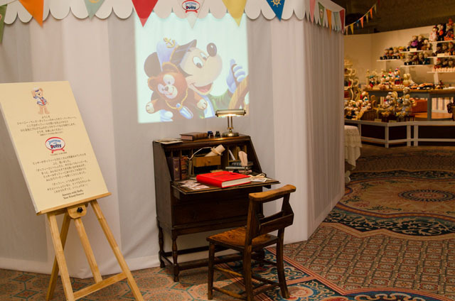 「ジャーニー・ウィズ・ダッフィー Your Friend Forever」キックオフパーティー