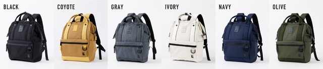 【アネロ「口金リュック/RS」¥8,690】カラーは6色展開