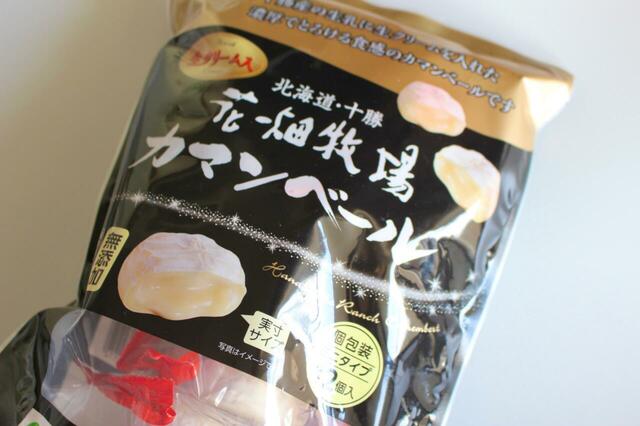 【ロピア　花畑牧場ミニカマンベール 12個入り 999円】花畑牧場とロピアのコラボ商品！