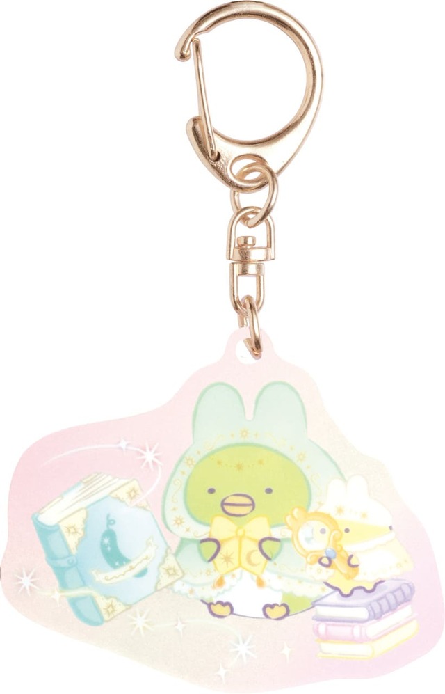 【すみっコぐらし】「アクリルキーホルダーコレクション」ぺんぎん？　770円