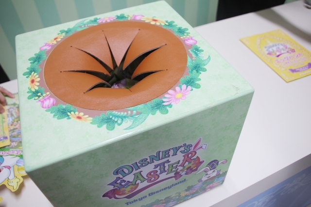 38 エッグハント景品交換所 スタンダードコース 運命のくじ引き箱 ©Disney