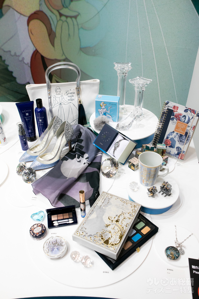 シンデレラ グッズ展示