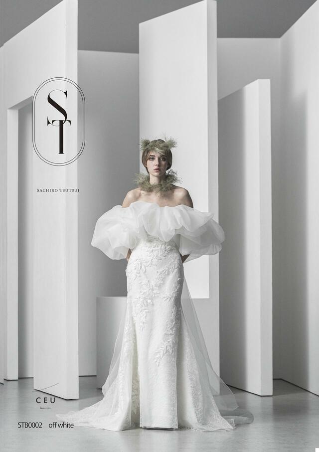 「ST」新作ウェディングドレス　STB0002_Offwhite