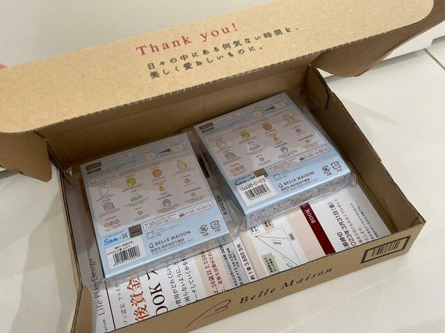 【すみっコぐらしののびのびお片付け巾着】自宅に届くのが嬉しい!