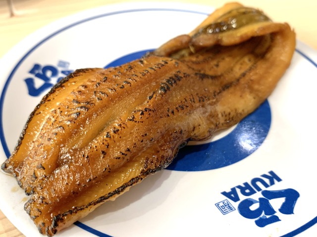 豪華 上穴子一本にぎり（345円）