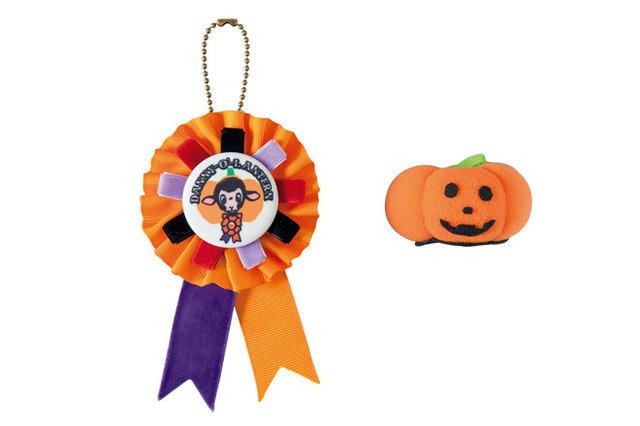 ロゼットとカボチャ帽のセット　ロゼットセット　1800円　※ぬいぐるみは別売り／9月1日(火)より発売、「トレーディングポスト」