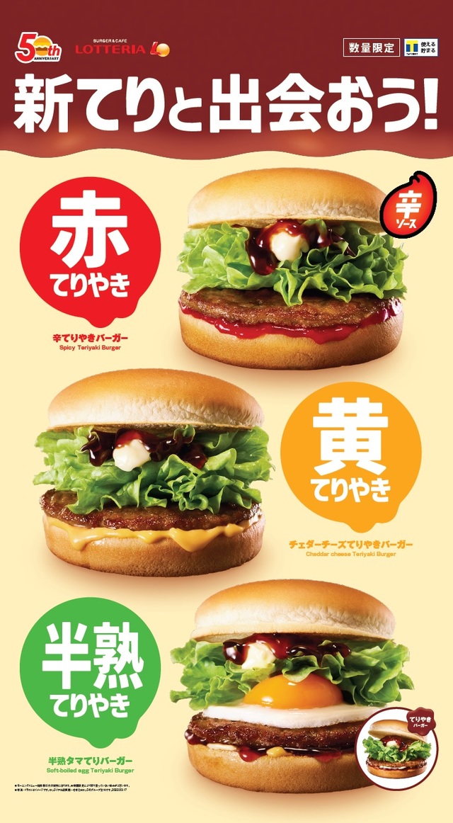 開店～18時まで