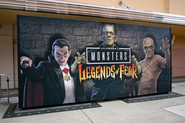 ユニバーサル・モンスターズ ～レジェンド・オブ・フィアー～｜ユニバーサル・スタジオ・ジャパン「ハロウィーン・ホラー・ナイト」