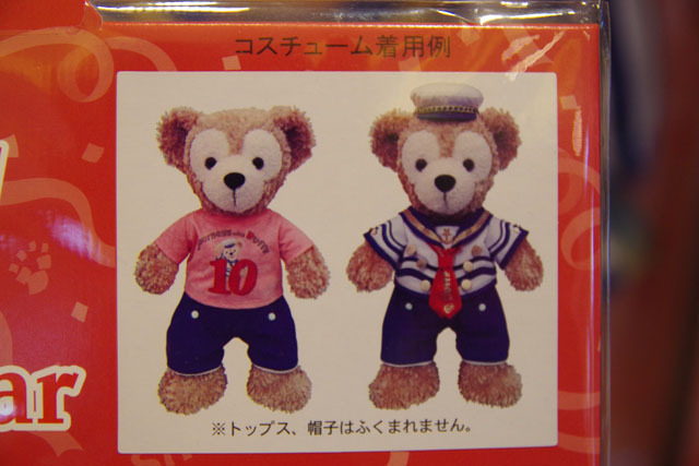 「ジャーニー・ウィズ・ダッフィー Your Friend Forever」初日レポ