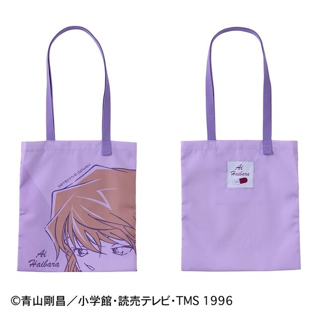 『名探偵コナン』ループ付きトートバッグ|¥ 2,690 (税込)