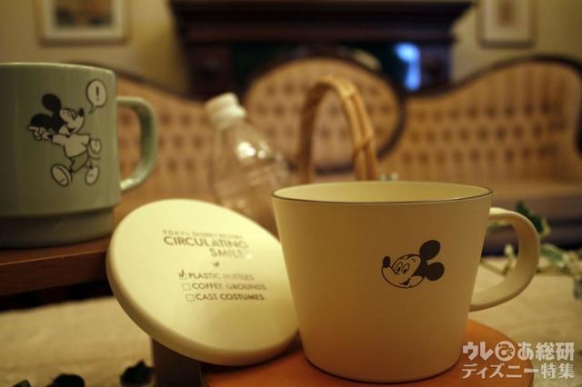 東京ディズニーリゾート・サーキュレーティングスマイル