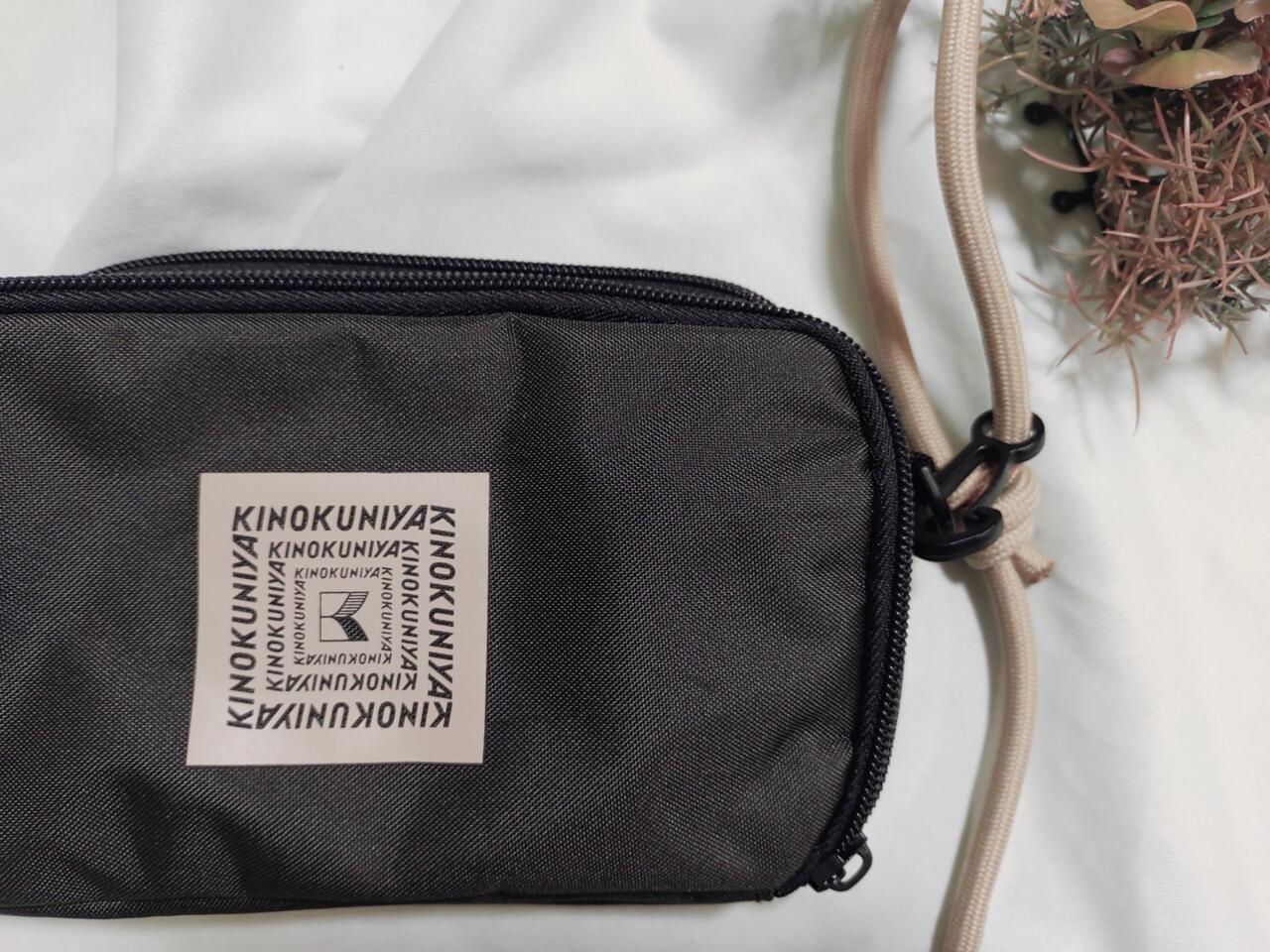 セブン限定「紀ノ国屋のショルダーバッグ」が優秀すぎる