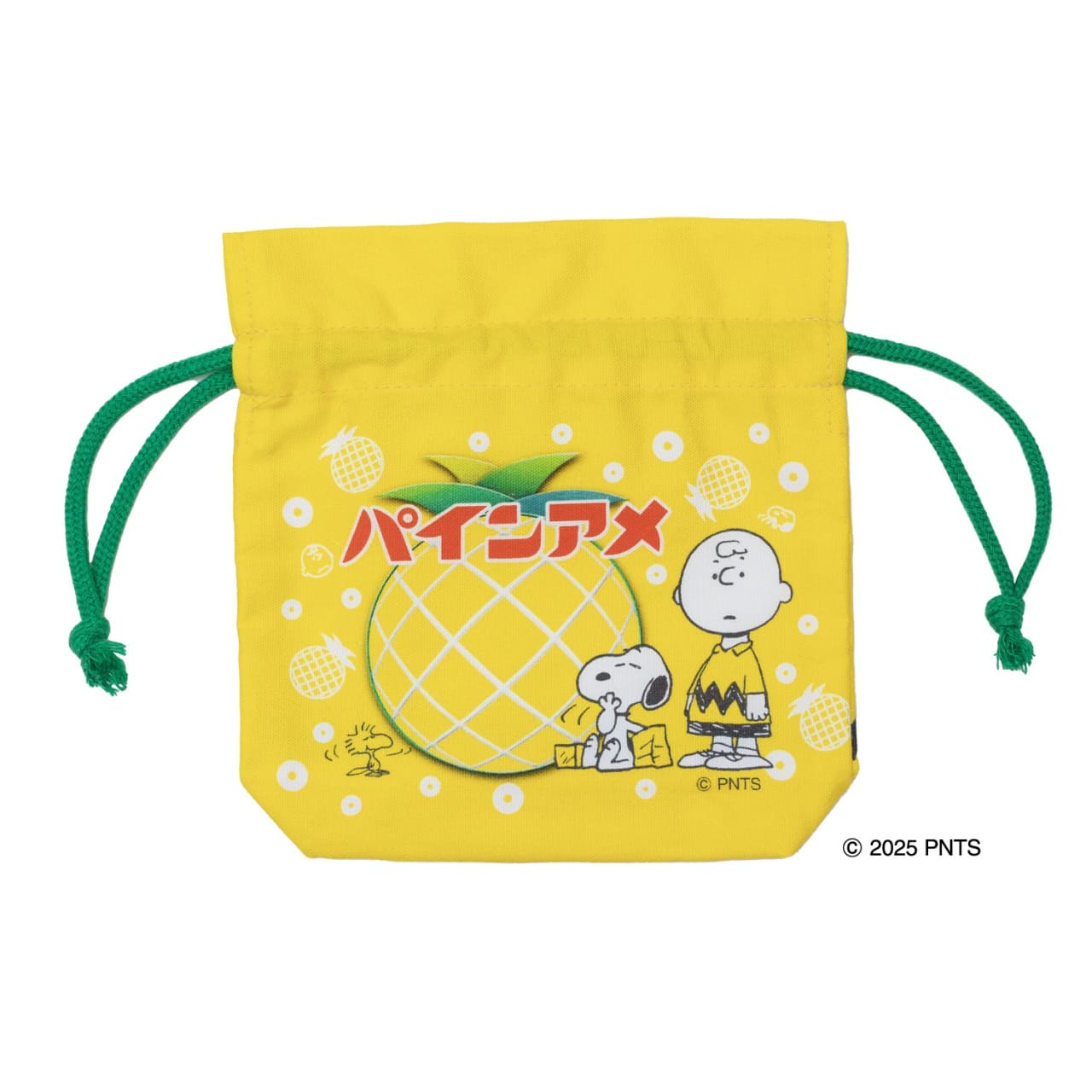 PEANUTS×パインアメ】スヌーピー最新グッズが全部便利でかわいい