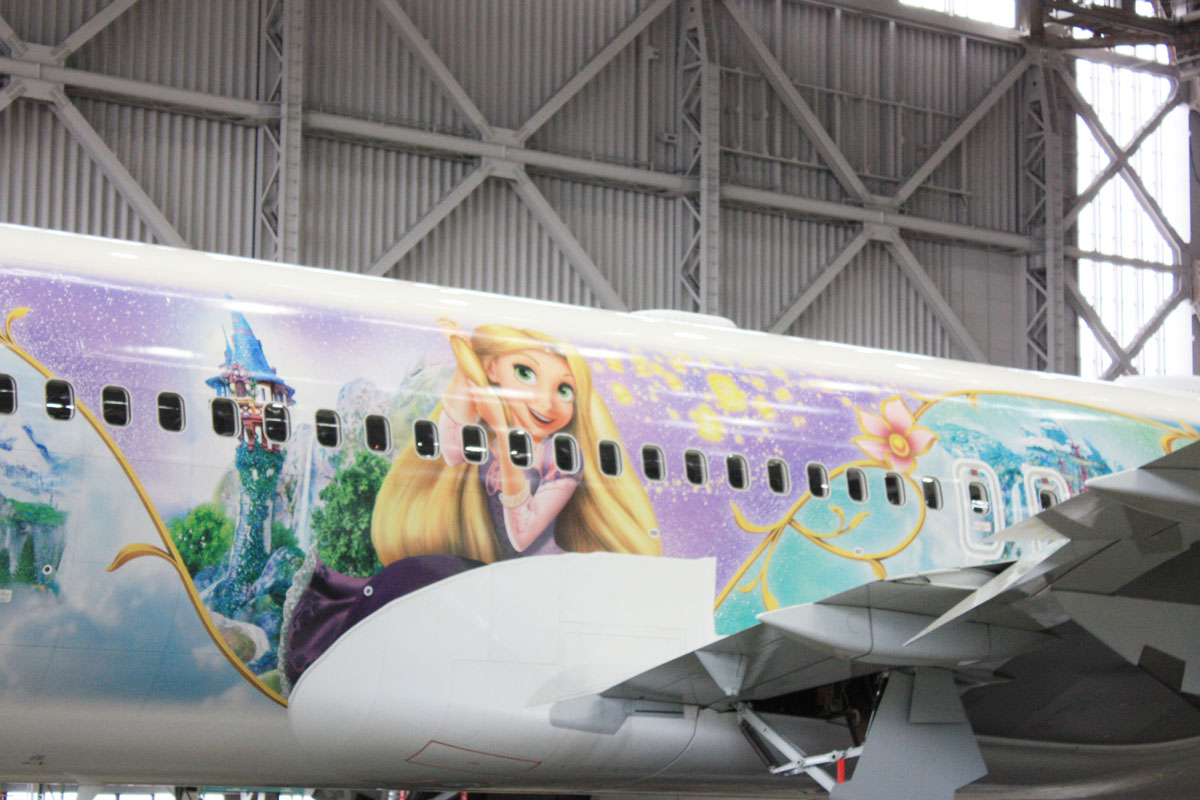 img_0aae96e769ac8c2e7f0d9b7519