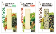 左から「セブンプレミアム　豆腐バー柚子胡椒風味」138円（税込）、「セブンプレミアム　豆腐バー和風だし」138円（税込）、「セブンプレミアム　枝豆とひじきの豆腐バー」170円（税込）