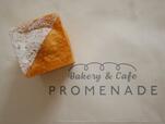 幸せの生クリームパン【Bakery &Cafe PROMENADE】