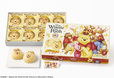 くまのプーさん/はちみつケーキ 8個入 1,780円|Disney SWEETS COLLECTION by 東京ばな奈