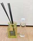 【ニトリ　アロマディフューザー(ジョージ ウッディフォレスト 120ml)】オイルとケースが別になって入っている