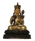 グル・パドマサンバヴァ 坐像 16 世紀 銅造鍍金、彩色 所蔵：ブータン王国国立博物館