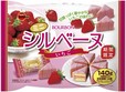 140gミニシルベーヌいちご