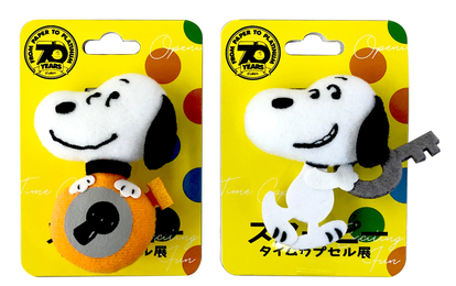 スヌーピー】グッズ約100種が大集合！ピーナッツ生誕70周年『タイム