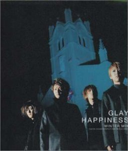ミュージシャン GLAY Glay - Wikipedia