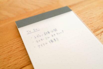 無印良品の「短冊形メモ」で、毎日のやることをリスト化。しかも“あの