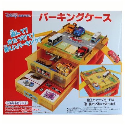 クリスマスプレゼント15 ディズニーで買える 子どもが喜ぶとっておきプレゼント14 購入方法ガイド 2 4 ディズニー特集 ウレぴあ総研