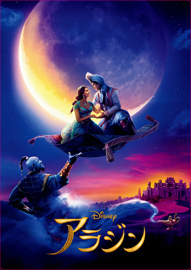 下敷きB（表）｜350円