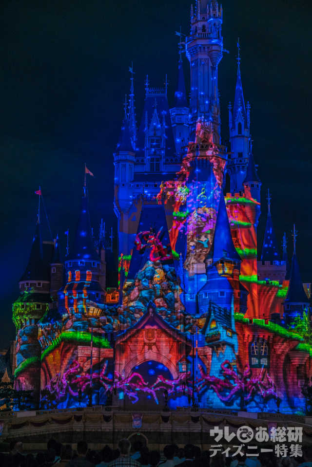 Celebrate! Tokyo Disneyland｜東京ディズニーランド